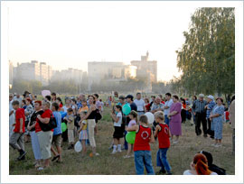 Город Балаково
